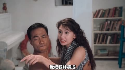 邱淑貞與任達華，銀幕上的輝煌瞬間
