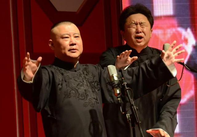 郭德綱新相聲專場，深度探討韓國文化