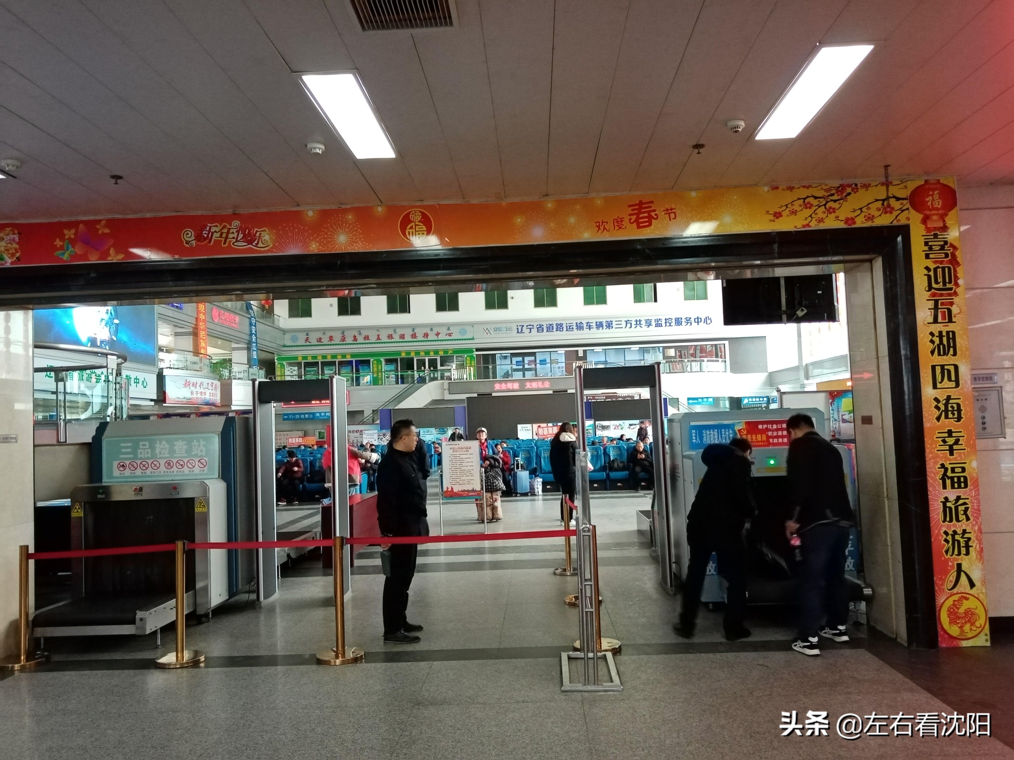 沈陽(yáng)臺(tái)球比賽,沈陽(yáng)臺(tái)球比賽，熱血競(jìng)技，誰(shuí)與爭(zhēng)鋒？