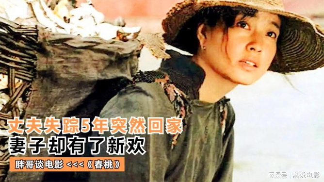 國(guó)產(chǎn)三級(jí)電影的回顧與反思，在線內(nèi)容引發(fā)思考