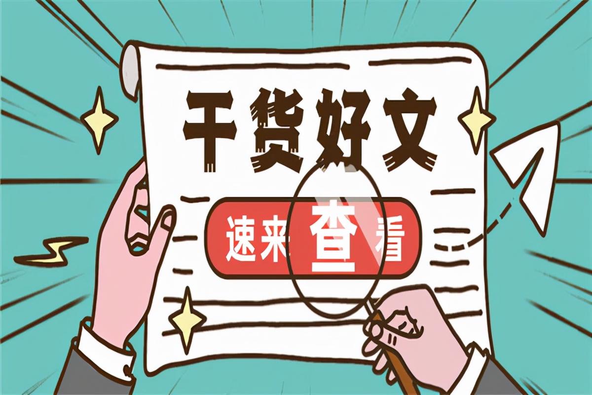 機(jī)械零部件 第14頁(yè)