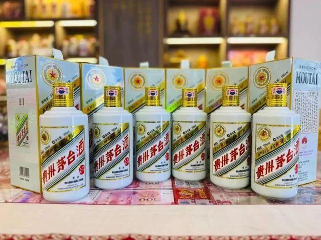 兔茅臺最新行情與探尋自然美景之旅，內(nèi)心的寧靜之旅