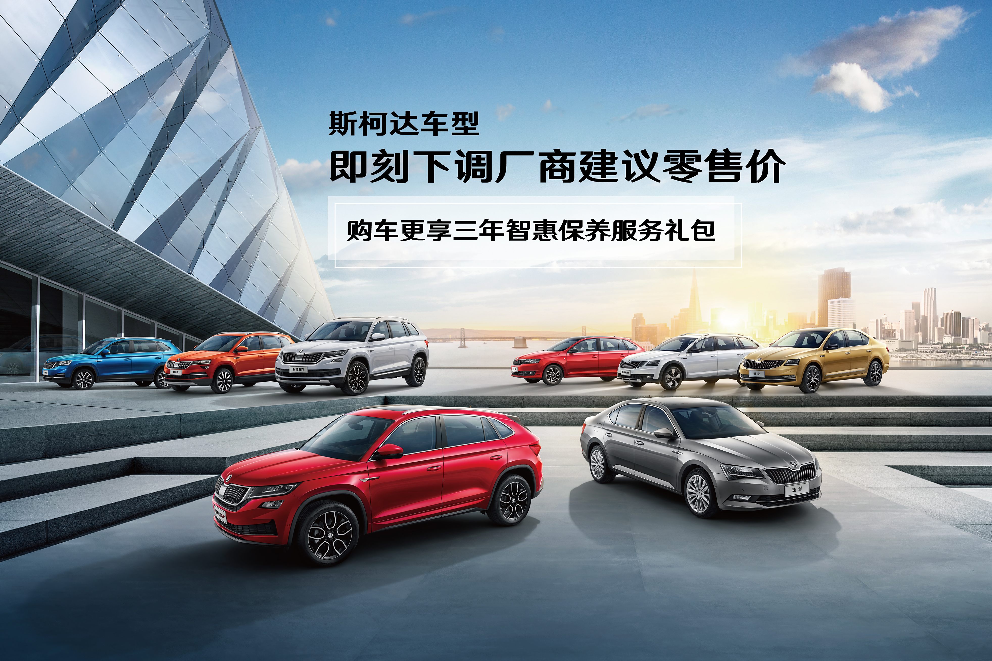 捿達(dá)最新科技，引領(lǐng)潮流，重塑生活體驗
