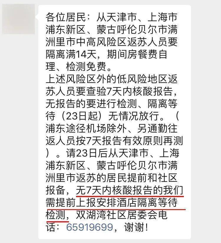 機械零部件 第9頁