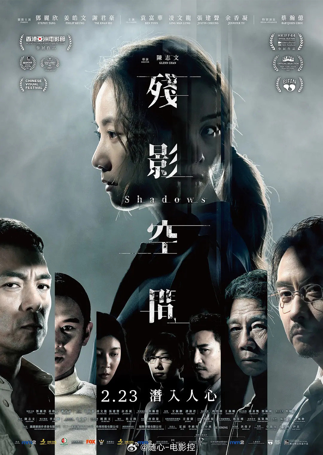 探索自然美景的輕松之旅，最新人片帶你領(lǐng)略自然魅力