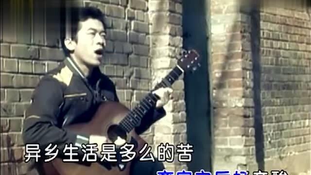 流浪歌，誕生、影響與時(shí)代印記的旋律探索