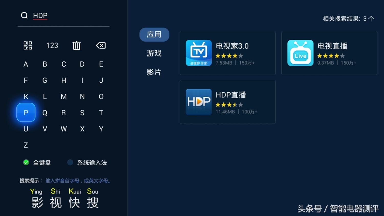 聚合盒子最新合集，小巷中的秘密特色小店探索