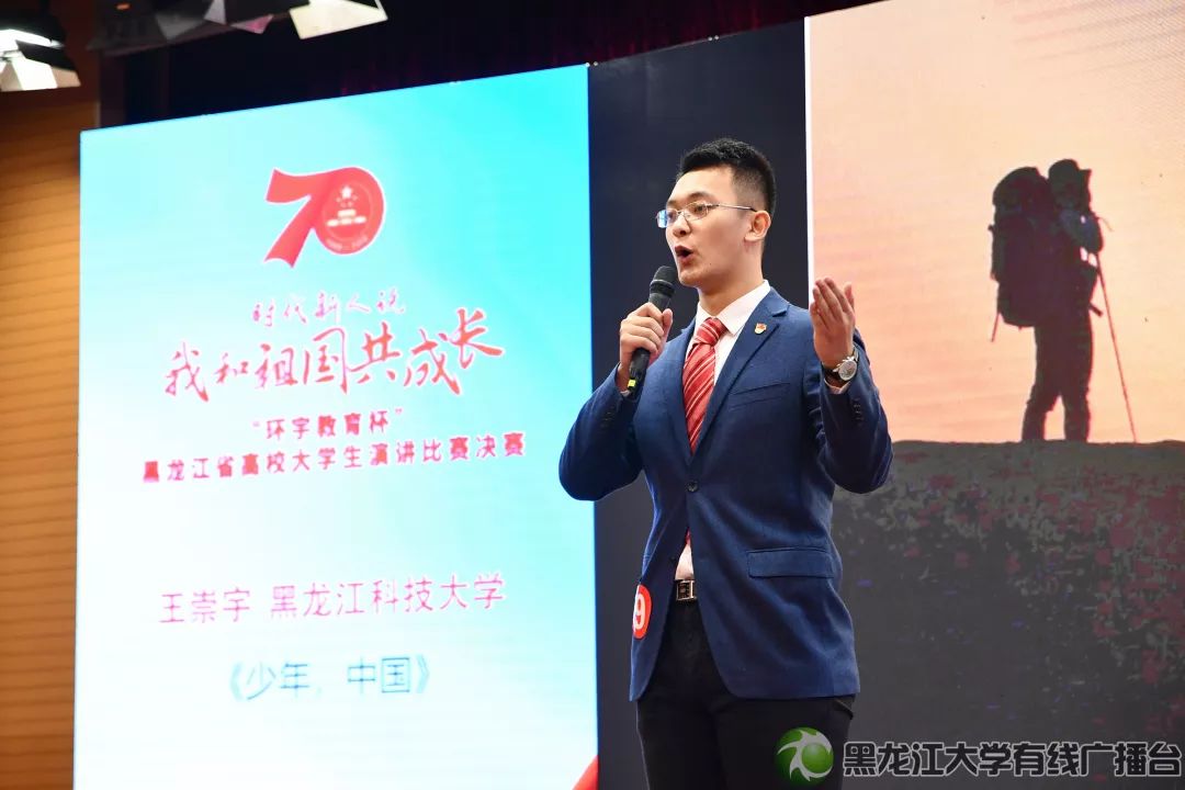 李騰飛最新照片，面孔背后的學(xué)習(xí)與變化魔力