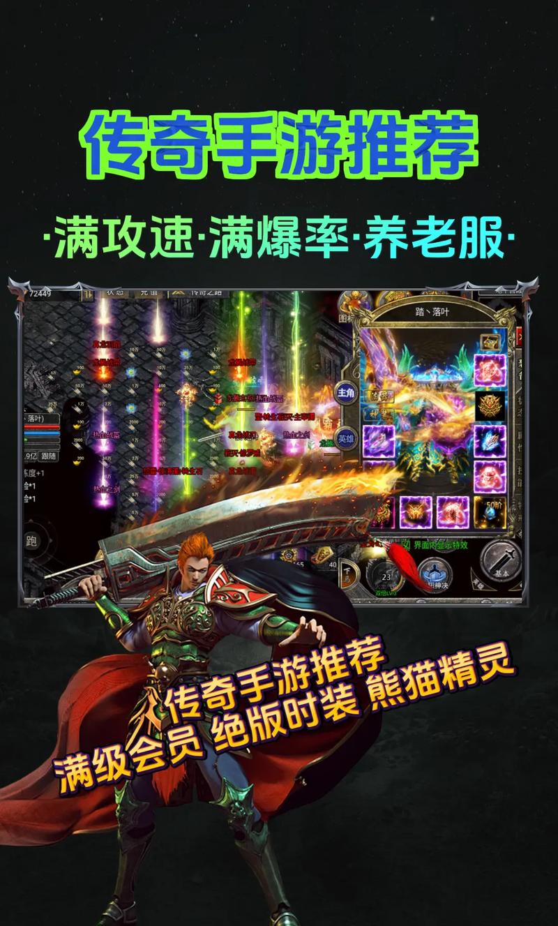 科技重塑娛樂疆界，最新手游掌中世界探索之旅