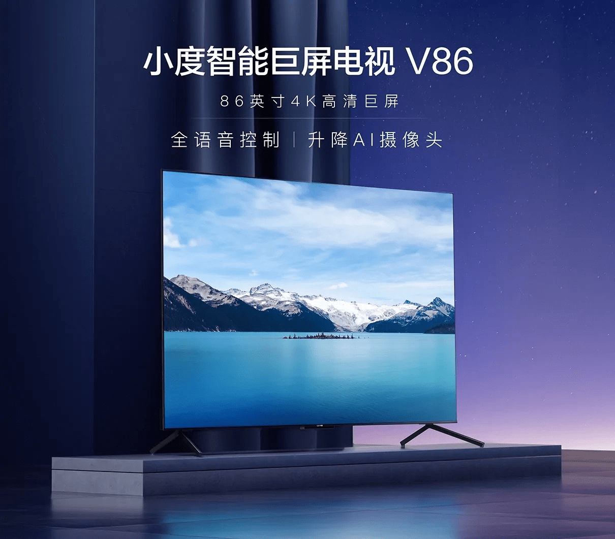 漁具配件 第3頁(yè)