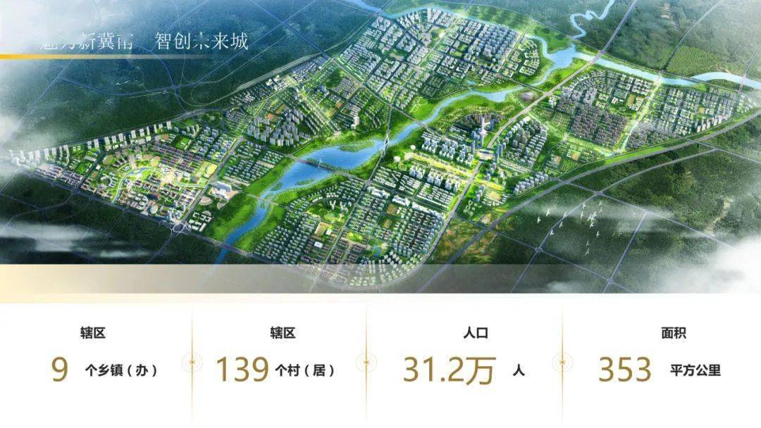 陰營(yíng)南區(qū)，自然美景的探索之旅