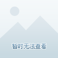 第8頁(yè)