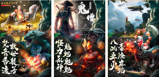 探索未知，年最新游戲成就自信與成就感的源泉