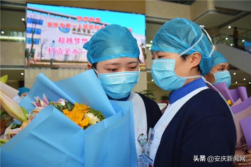 最新安慶疫情全面解讀與應(yīng)對(duì)建議