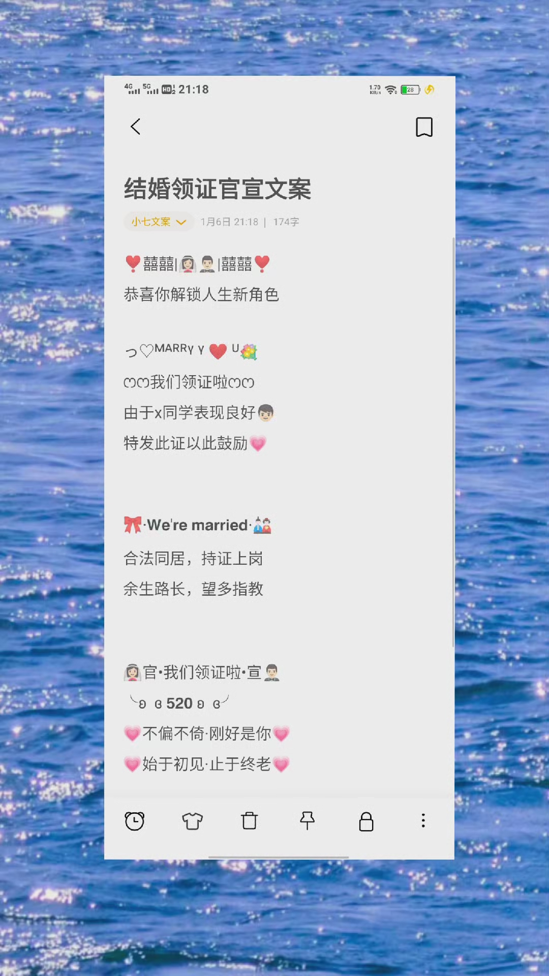 第6頁(yè)