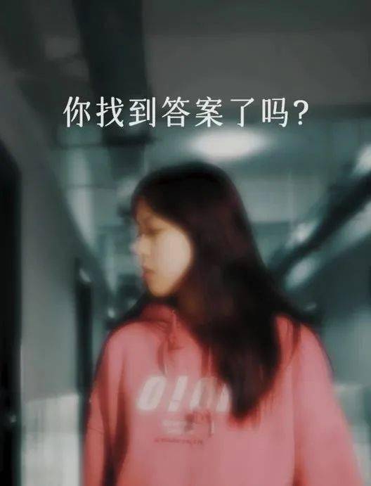 最新大香視頻，學習之旅的蛻變與自信成就之源