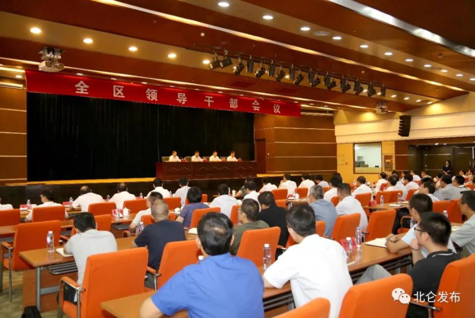 梁群新任領(lǐng)導(dǎo)，風(fēng)采與戰(zhàn)略展望