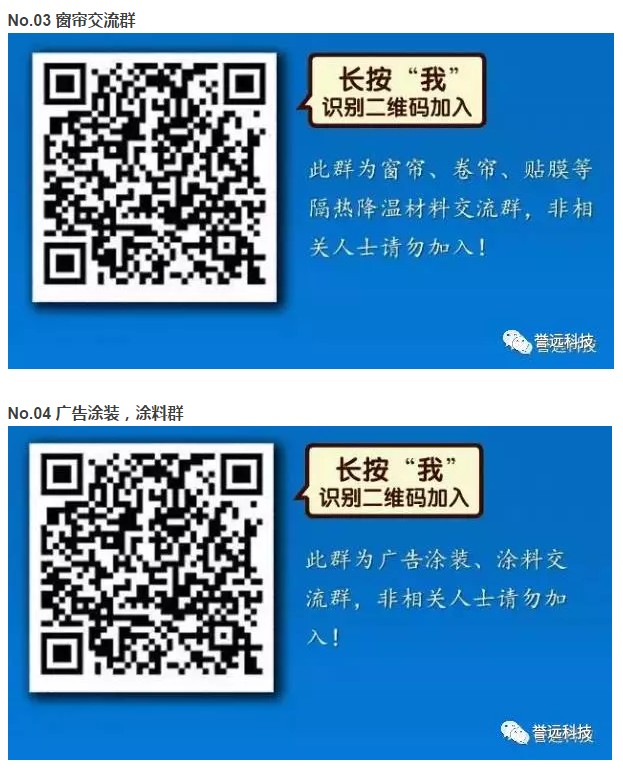 驢友群最新現(xiàn)象，探索與挑戰(zhàn)的雙向視角